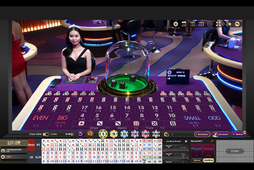 AFB Live Casino sicbo