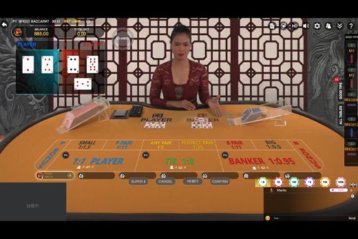 Oriental Game (OG Live) baccarat