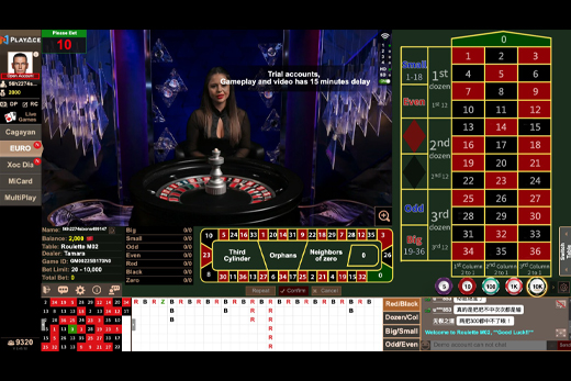 PlayAce (AE) roulette